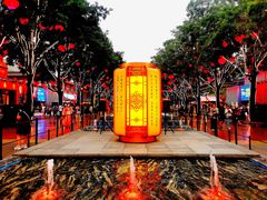-大唐不夜城