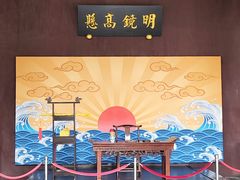 -太平天国侍王府