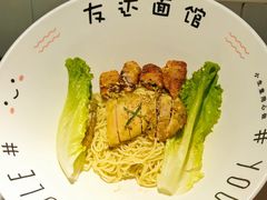 -友达面馆(广州总店)
