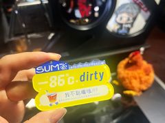 -百益上河城