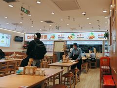 -醉面(西直门凯德茂店)