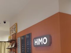 -海马体照相馆(万菱汇店)