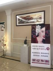 -Bollins波林丝•专研护发中心