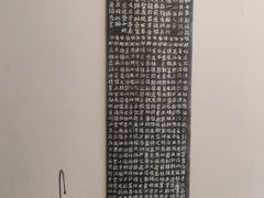 -仰生如卉推拿养生馆(酒仙桥店)