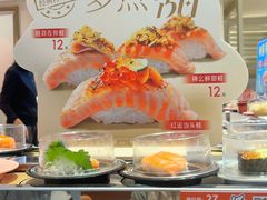 -争鲜回转寿司(东方银座店)