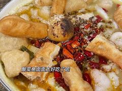 -友达面馆(鼓楼店)