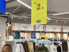 -BIGOFFS超级折扣(中街星汇广场店)