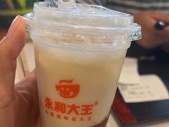 -永和大王(春日上新·阜成门店)