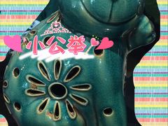 -Local泰莲庭(虹鳟鱼店)
