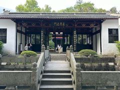 -白鹿洞书院