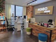 -A380视光·蔡司眼镜店(锦艺城店)