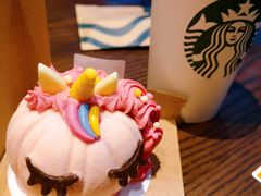 -星巴克(兰桂坊店)