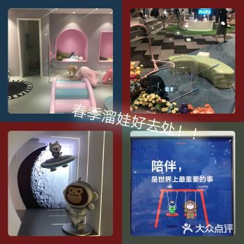 春暖花开,陪伴也许是最长情的告白️,趁着疫情已经缓和