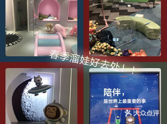 春暖花开，陪伴也许是最长情的告白️，趁着疫情已经缓和