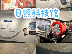 -前王院•巧克力海鲜市集餐厅(万平口店)