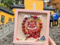 -鸡鸣寺