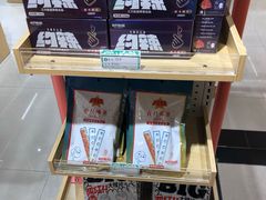 -苏州市立医院本部母子保健中心