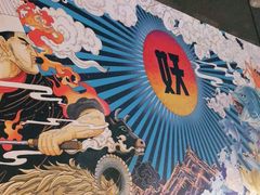 -半天妖烤鱼(印象城店)