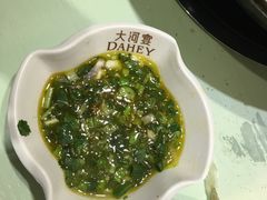 -大河宴·椒麻鱼火锅(克拉玛依西路头宫店)