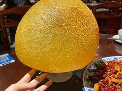 -杨记隆府(汉街店)