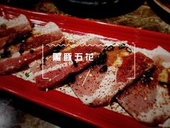黑豚五花-魔宗·烧肉(汉街店)