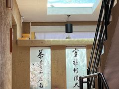 -寂照庵