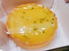 柠檬挞-老梦面包 CHEZMOREL(三源里店)