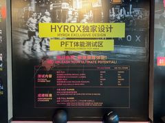 -Trainyard 炼·工场(中国国际贸易中心店)