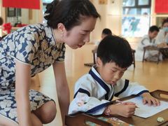 -马荣长江紫都幼儿园