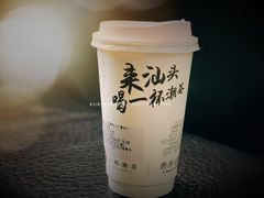-一杯潮茶·专注潮汕茶饮(金禧花园店)