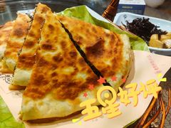-老德祥酒店(德兴店)