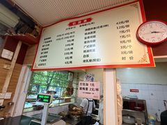 -吾家香港烧腊专门店