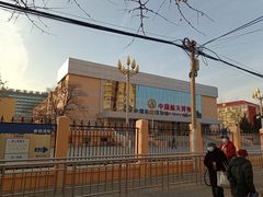 -中国航天博物馆