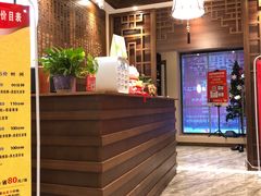 -重庆富侨足道·养生SPA(宣化街极乐寺店)