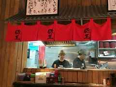 -新城市广场