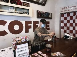 -脱白计划纹身集团