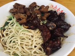 -泰顺江南春面馆