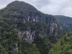 -蝶舞清江·恩施地心谷景区