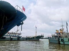 -中国舟山国际水产城