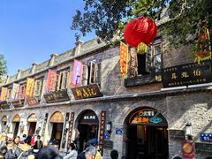 -福州长乐国际机场
