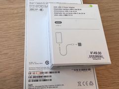 -Apple零售店(新街口店)