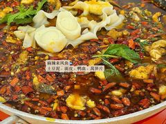 -聂发财重庆江湖菜(解放碑店)