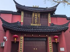 -丝绸小镇荻港古村
