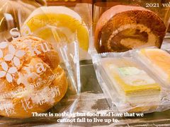 -樱花糕坊(万松园店)