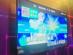 -冰城小镇音乐串吧·聚会餐厅(百子湾店)