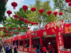-云南民族村