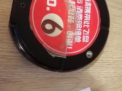 -拿渡·水煮鱼 麻辣香锅(西单大悦城店)