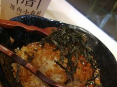 -厝内小眷村(天河南一路店)