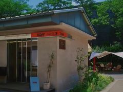 -Bamboo Today Cafe(国创园店)