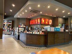 -星巴克(舟山蜈蚣峙店)